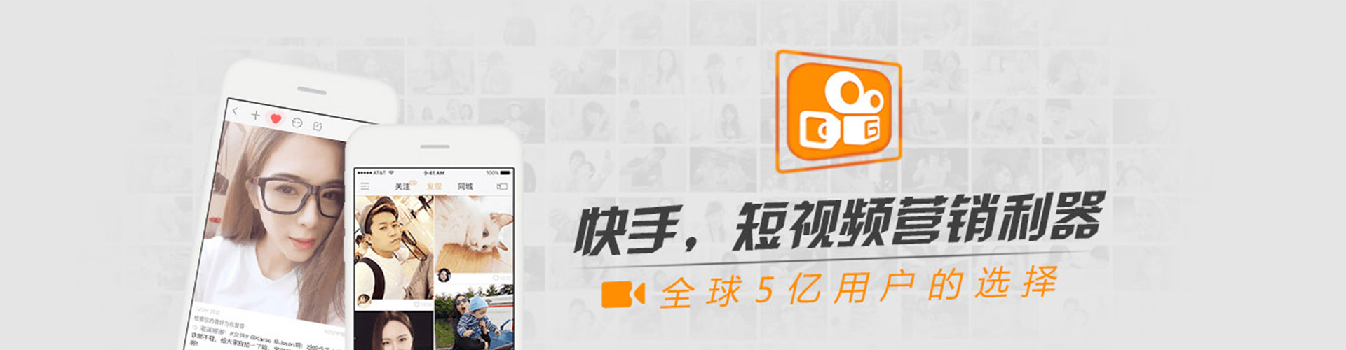 献县信息流优化