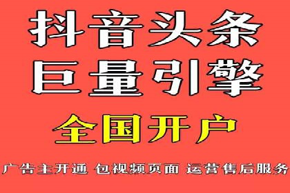推广竞价实战经验：成功案例教你如何操作