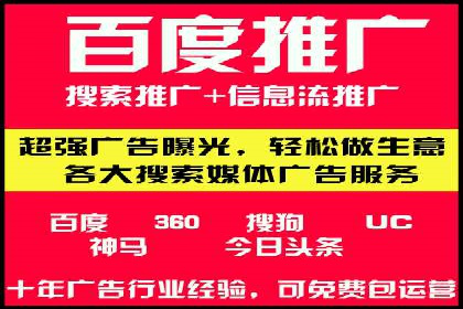 微信信息流个性化推荐系统构建