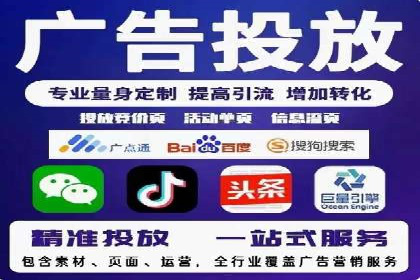 如何在激烈竞争中胜出——SEM竞价优化案例